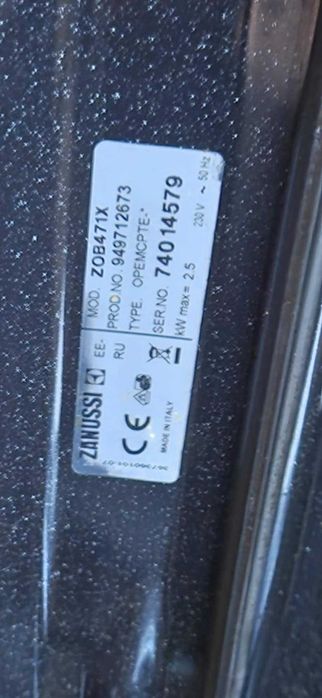 фурна за вграждане zanussi zob471x + плот за вграждане zanussi zvm 64x