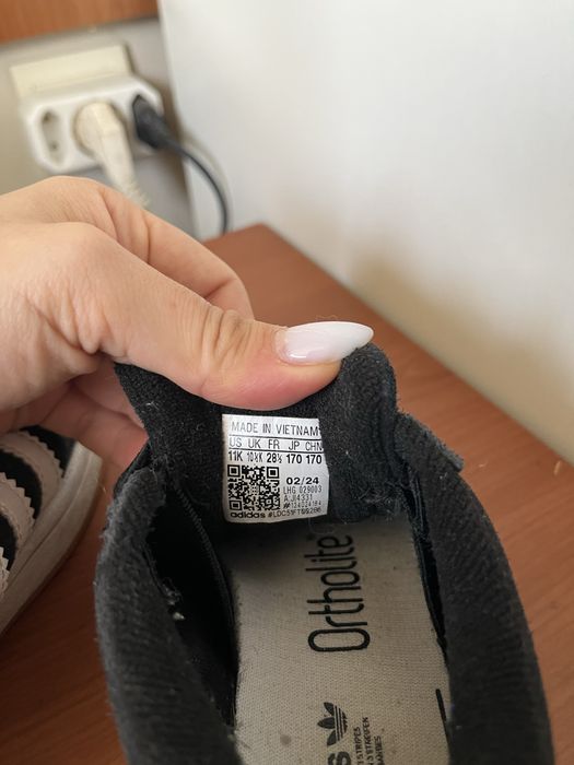Adidas Campus 28 1/2