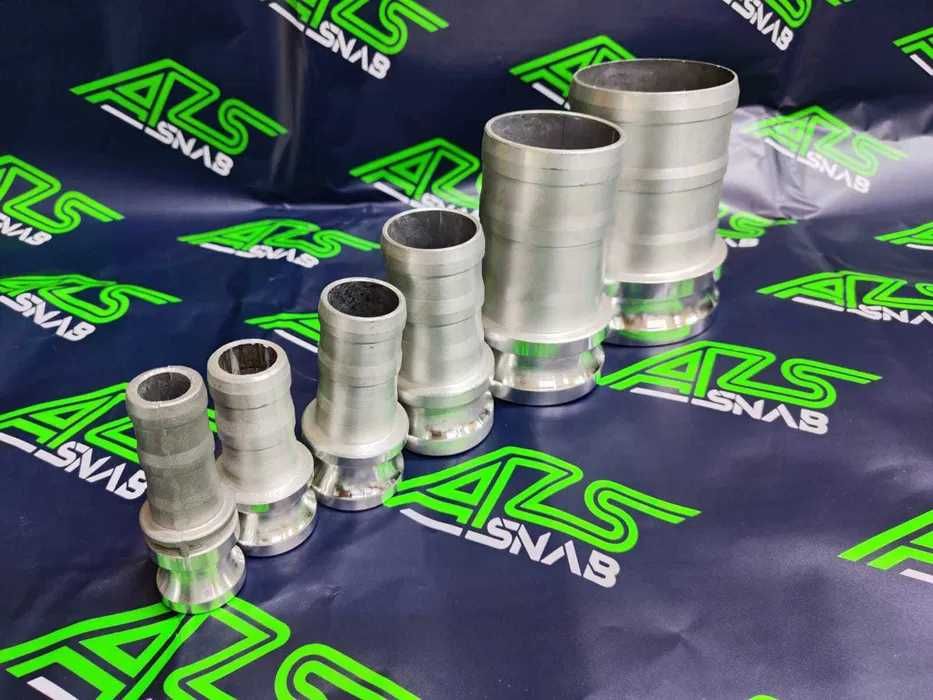 БРС и Camlock соединения — от 25 до 100 мм