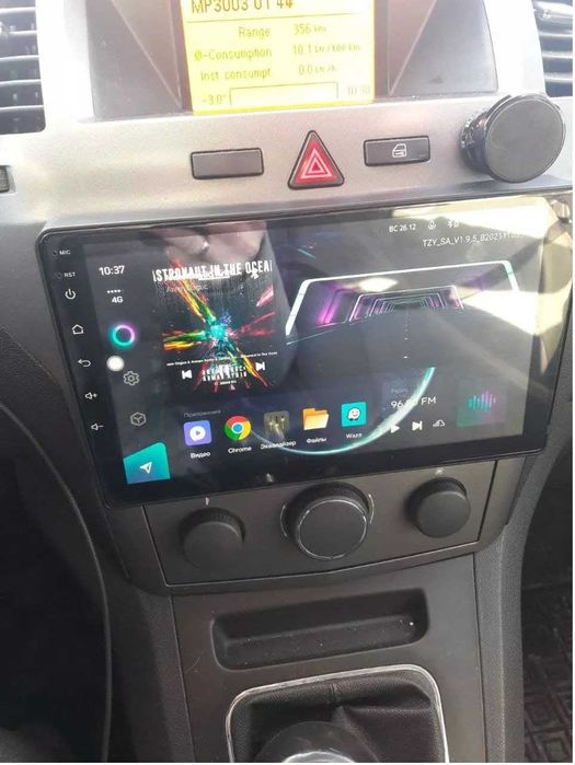 Navigatie Opel Astra H Android Noua Garantie Camera Marsarier Gratis