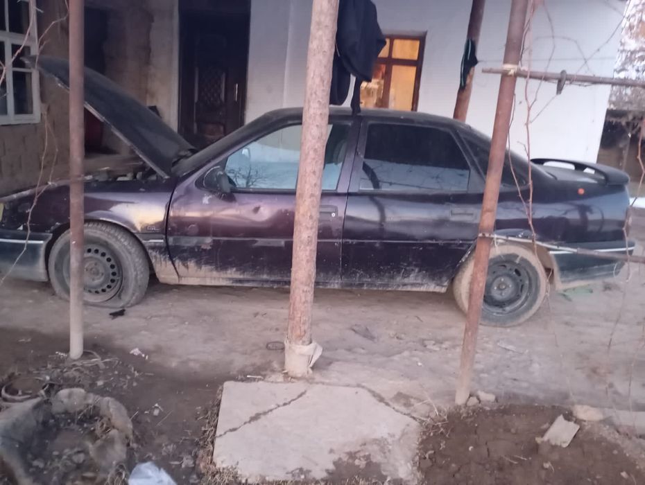 Срочна сату керек