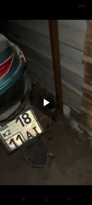 Мото матор кеткен