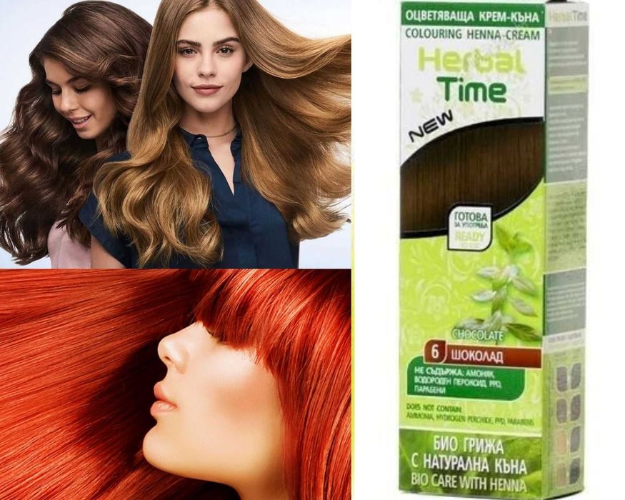 Crema Coloranta pe Baza de Henna Herbal Time