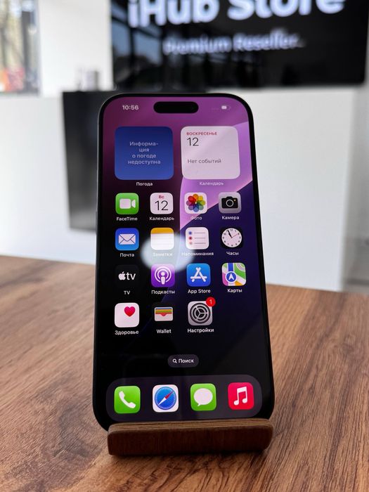 Айфон16Про•256гб/100%қара