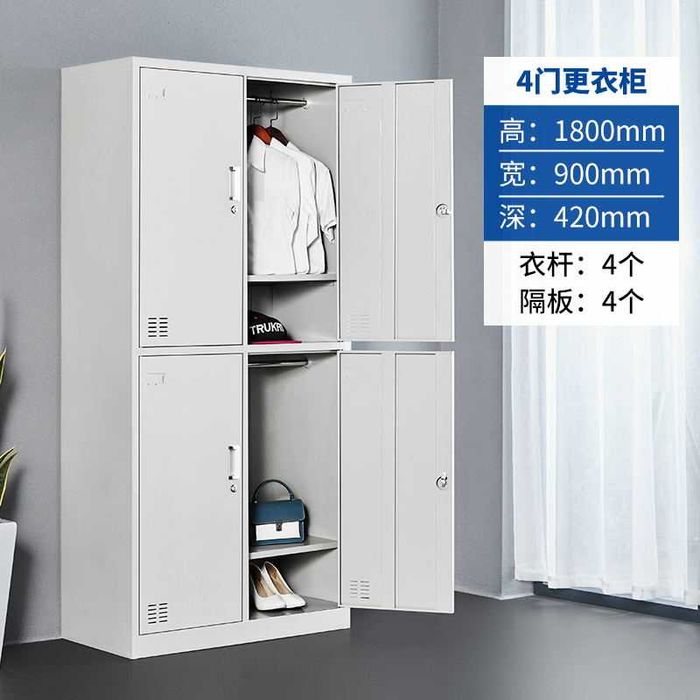 Shkaf / Фитнес шкафи / Шкаф для спортзала / Sport zal shkafi