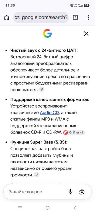 JVC.  KD-G387 , Оригинал