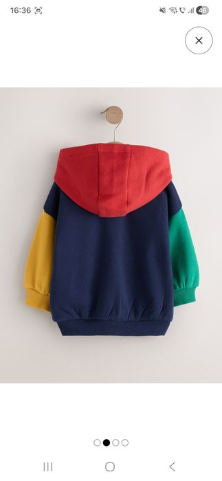 Hanorac Next 3-4 ani