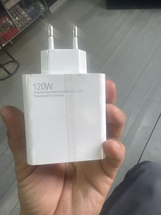 Зарядное устройства