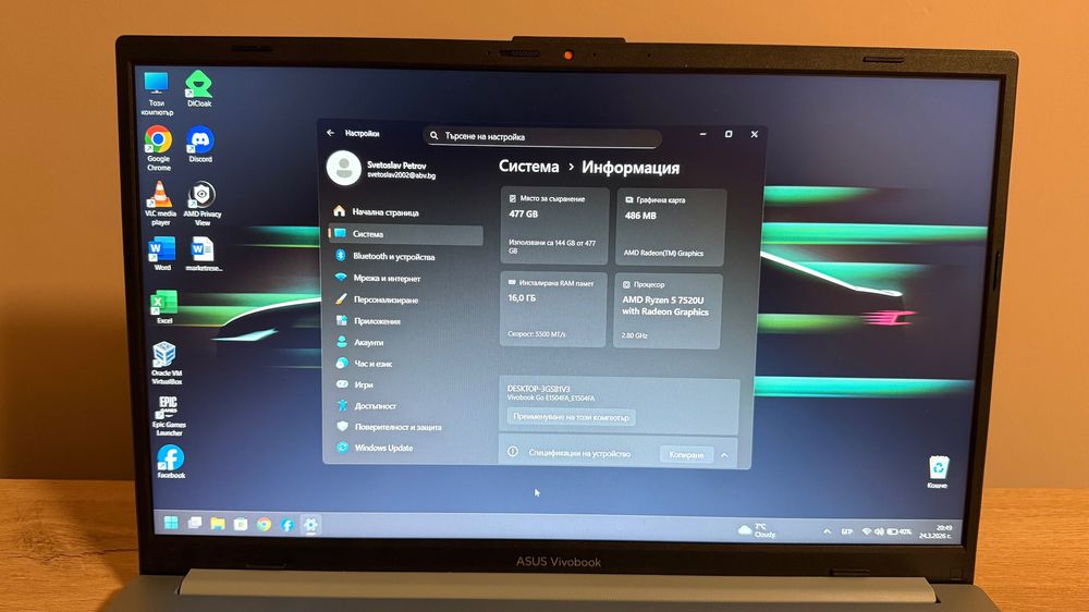 ASUS Vivobook Go 15