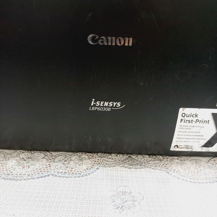 Canon LBP6030 Printer sotiladi