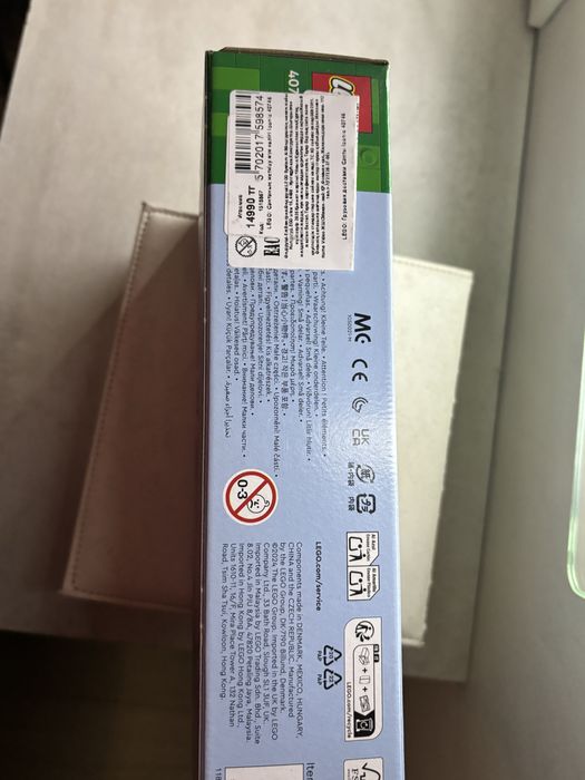 лего на восемь лет