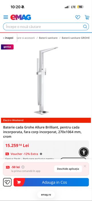 Grohe spa allure brilliant