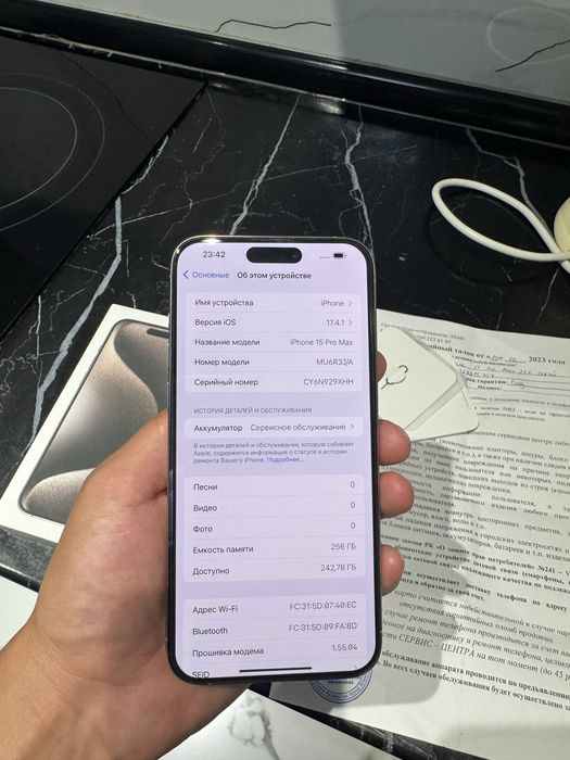 IPhone 15 pro Max 256GB nano-sim