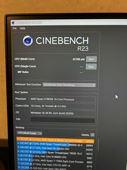 Мощен Gaming компютър Ryzen 9 9950X