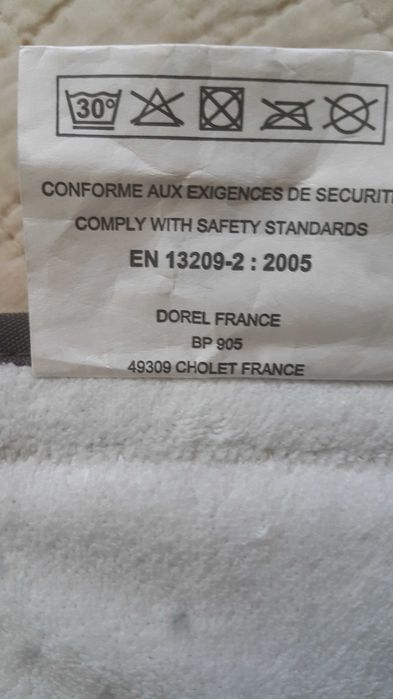 Бебешко кенгуру Bebeconfort