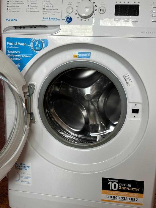 Стиральная машина indesit