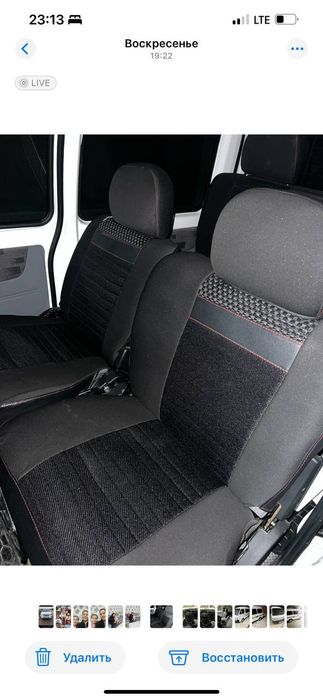 Дамас сотилади срочно