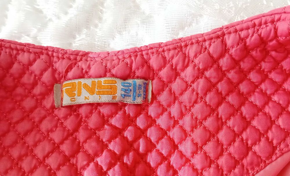 Детско яке размер 140