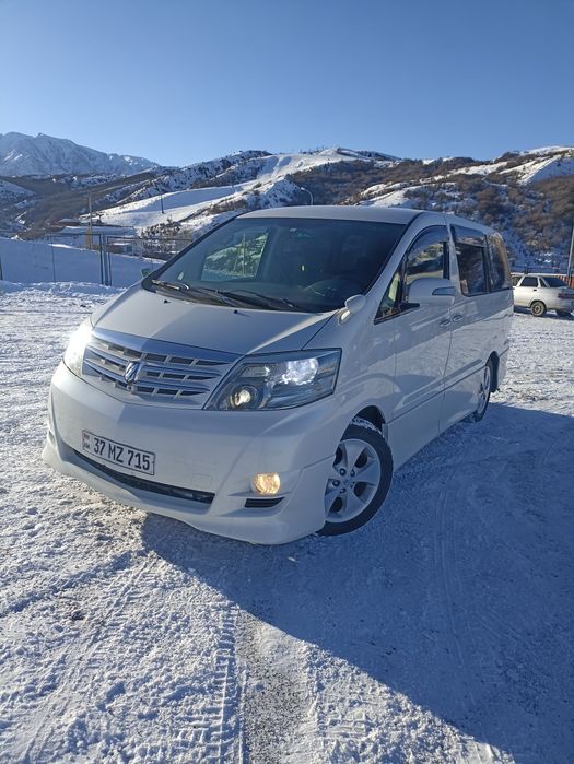 Такси город и межгород