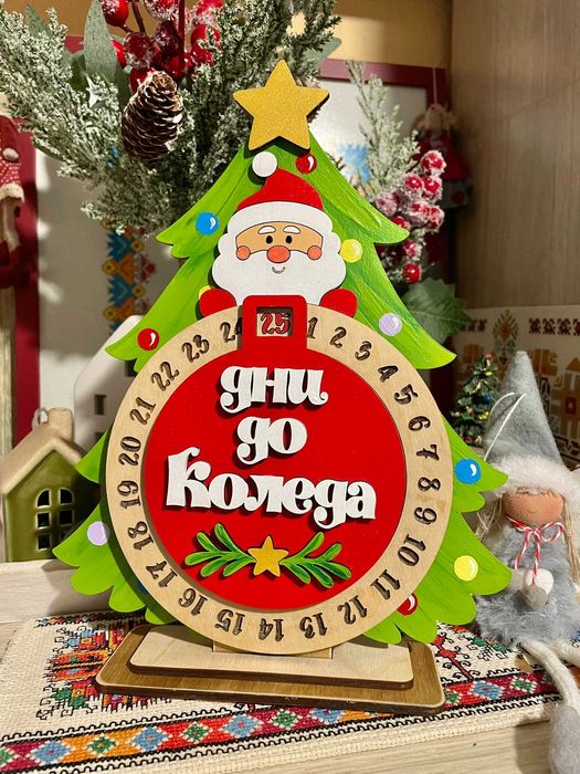 коледни сувенири