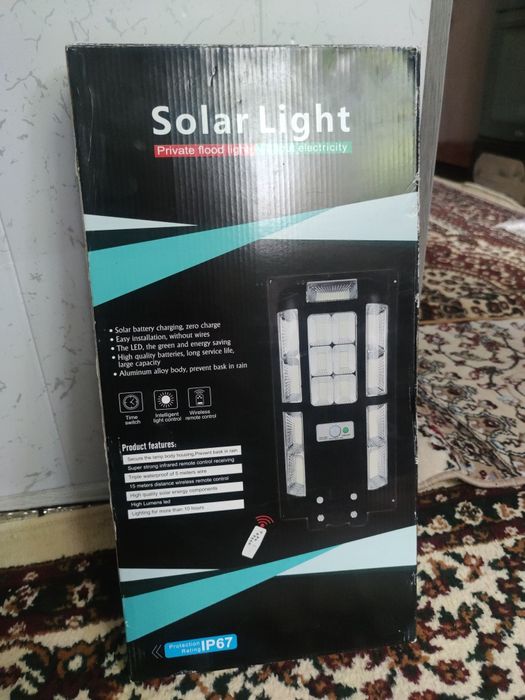 Solar Light Private flood light