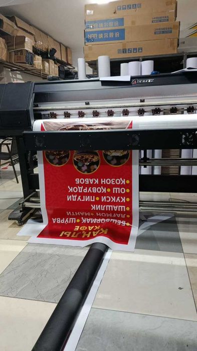 BANNER va Tashqi reklama — Sifatli, Tez va Arzon! Баннер