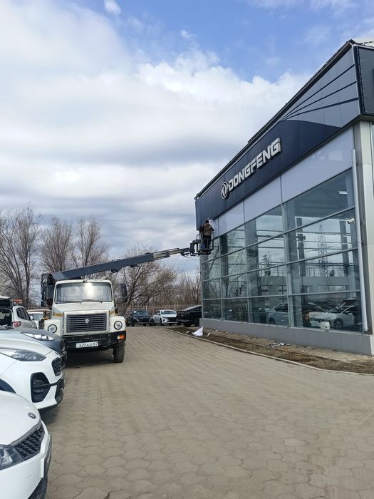 Услуги Автовышки АГП