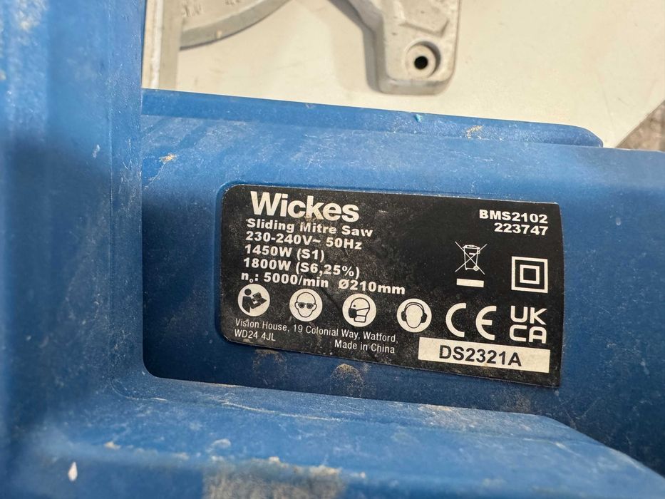 Циркуляр пендула - Wickes 1800 W / 210 mm