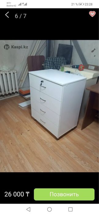 Продам камоды новые