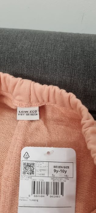 ПРОМО! Детски дънки DIESEL размер 140 см + ПОДАРЪК