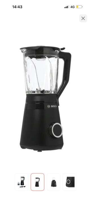 Продам блендер стационарный Bosch