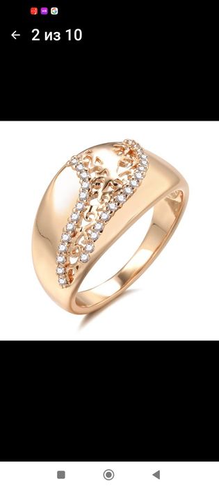 Позолоченное  кольцо 585'