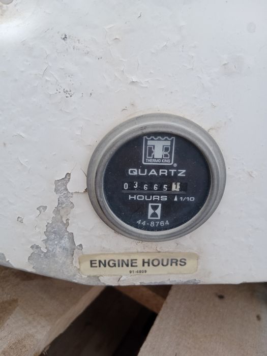 Продам рефрижератор