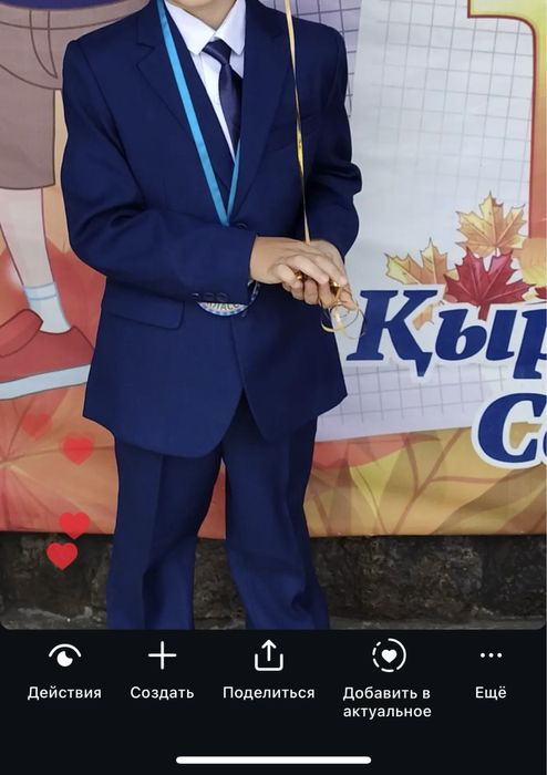 Продам костюм школьный тройка