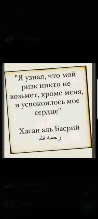 Системы безопасности и охраны объектов
