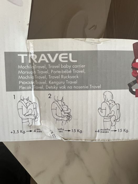 Беешко кенгуру Jane Travel