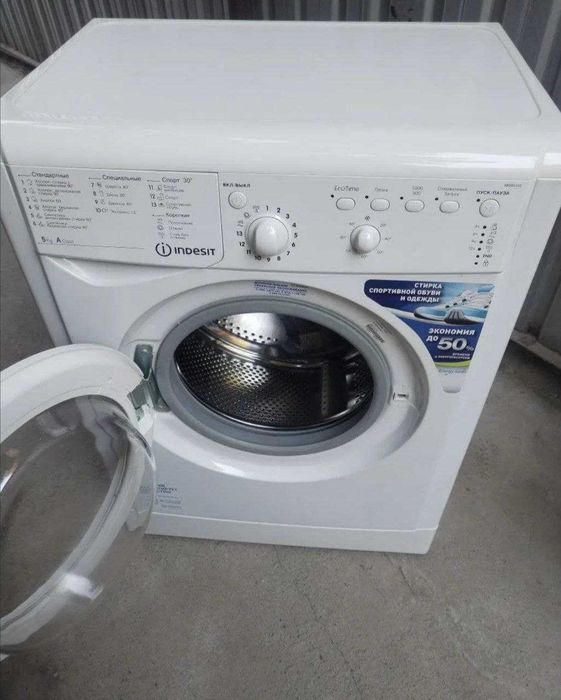 Продается стиралка indesit 6 кг барабан инверторная