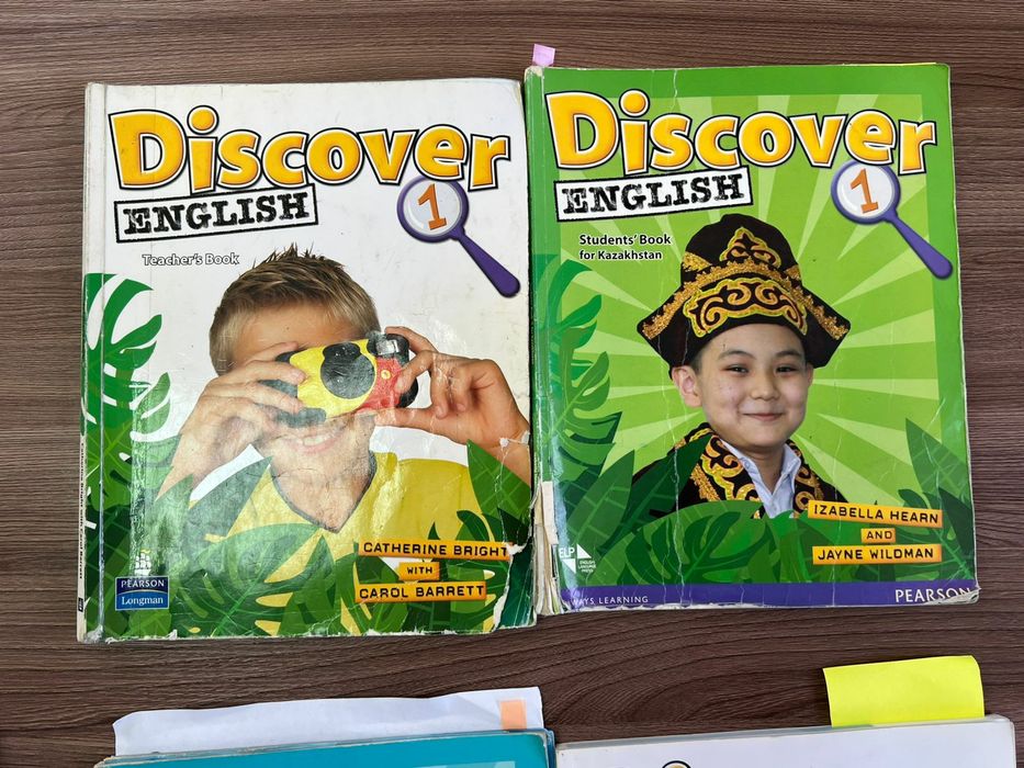 Учебники английского языка