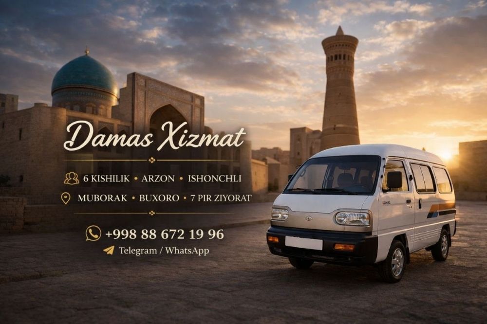 Uzbekiston Buylab  зиёрат ва саёхатлар