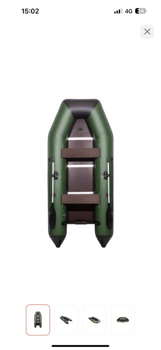 Лодка  продам лодку