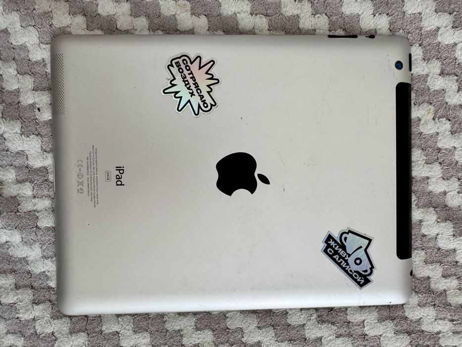 Ародам ipad