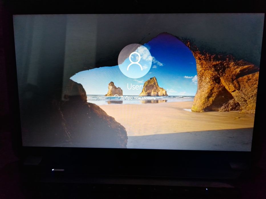 Ноутбук HP Pavilion