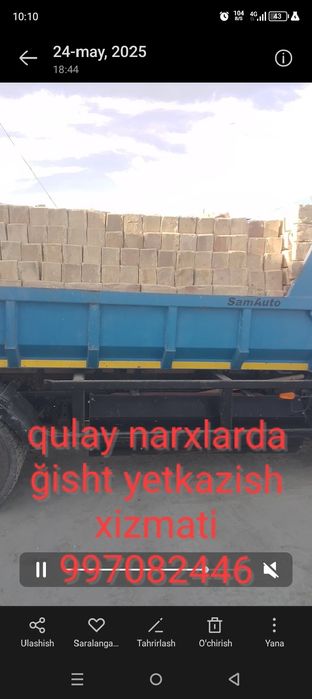 Ğish shilaka bulok qulay narxlarda yetkazib beriladi sifati javobkazib