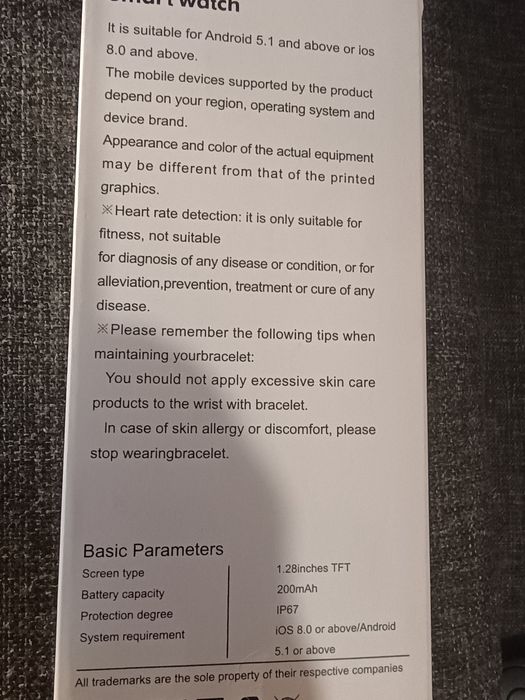 Продавам нов мъжки смарт часовник  HW20
