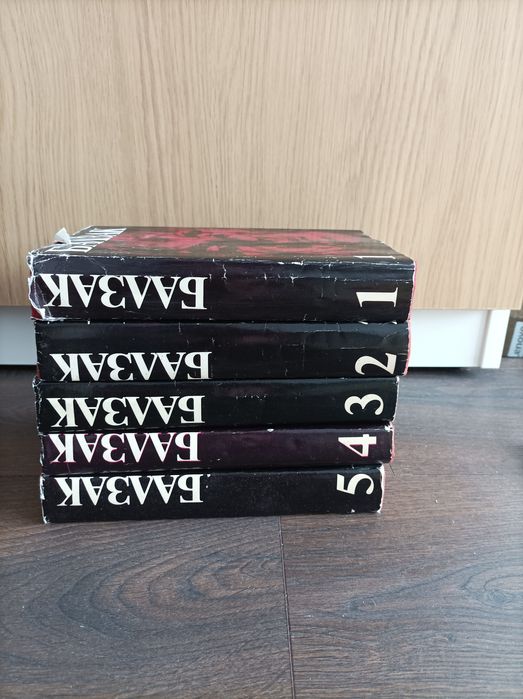 Оноре дьо Балзак - 9 тома