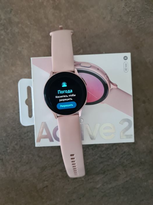 Samsung galaxy watch active 2