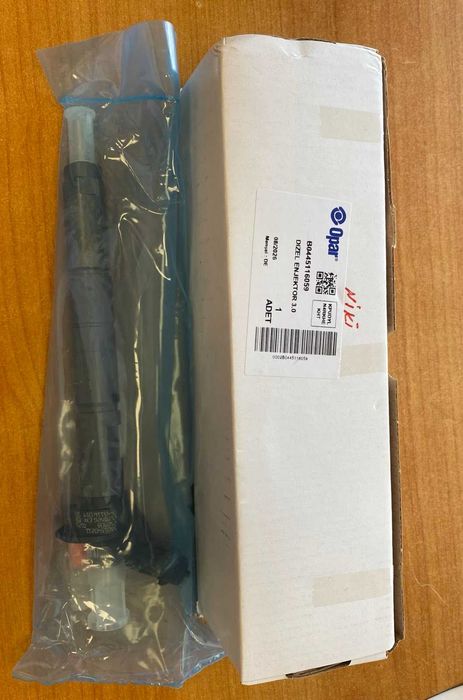 Дюза Citroen Jumper/Fiat Ducato/Iveco/Peugeot Boxer 3.0D 2006- 1609848980/68226951AA/580540211