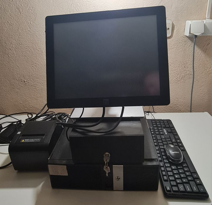 Exhipament fast-food