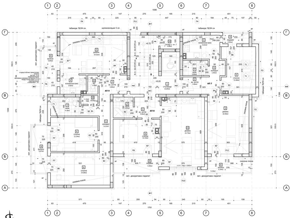 Продава двустаен апартамент с площ 64,21м², лично от инвеститор