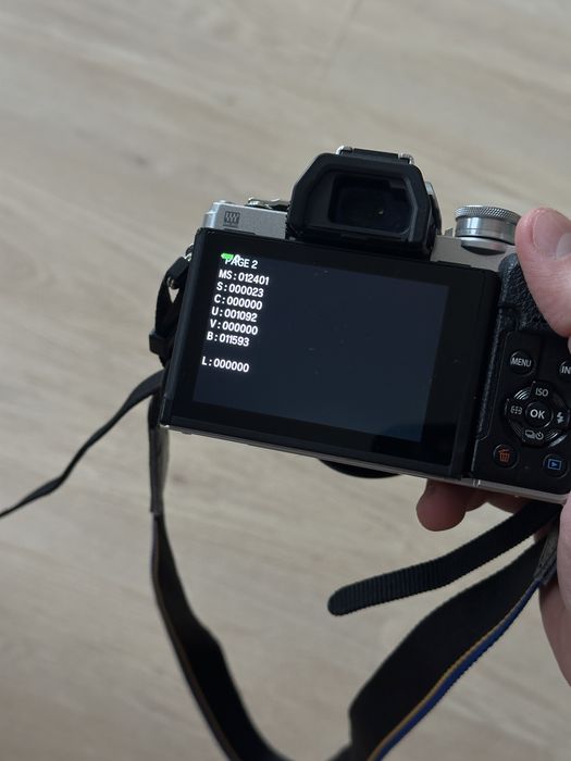 Olympus OM-D E-M10 Mark IV сребрист